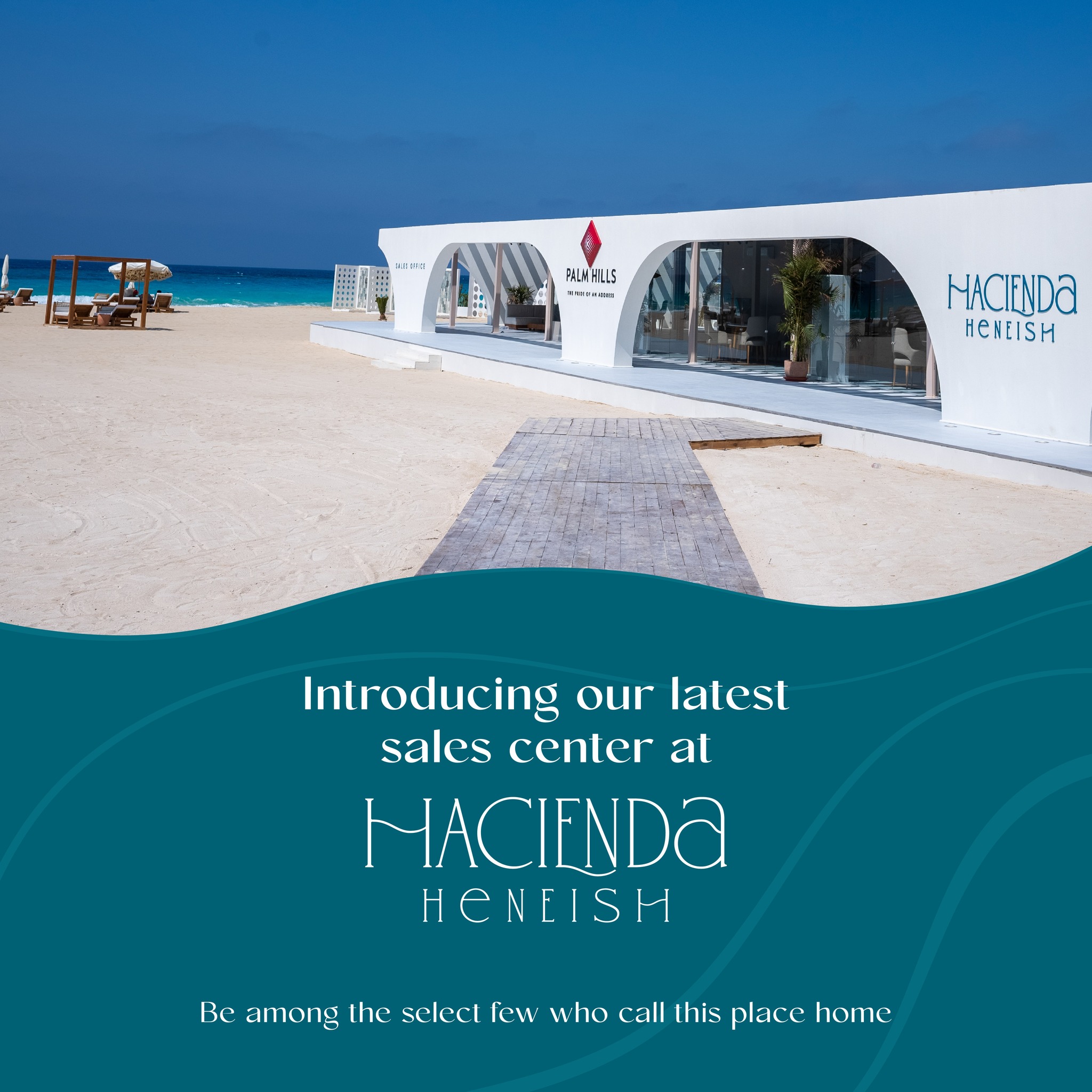 Palm Hills hacienda