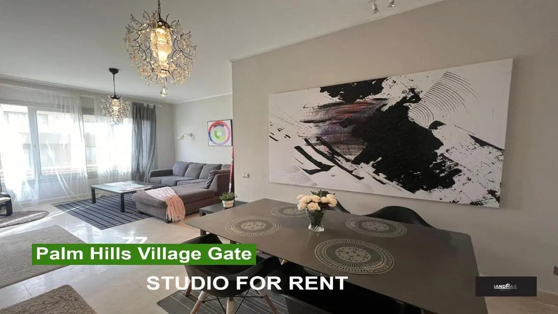 Hotel Studio in Village Gate, Fifth Settlement