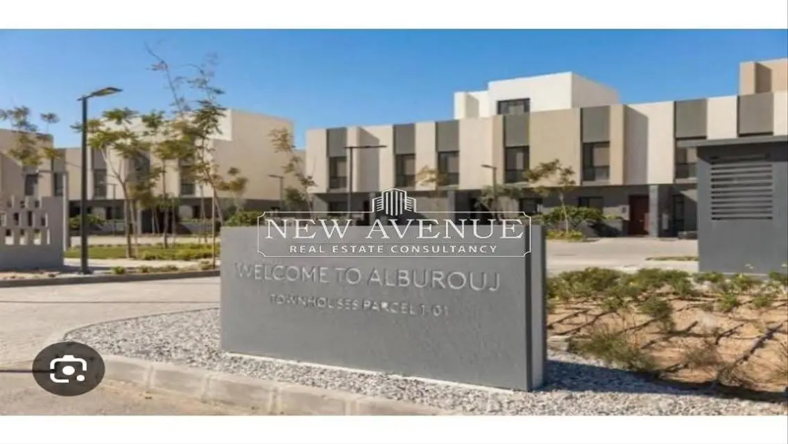 Townhouse Prime Location - Bahary - in Al Burouj
