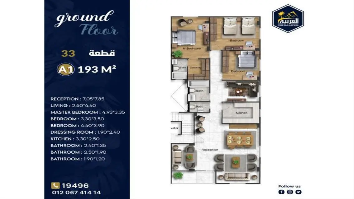 Stunning 3-Bedroom Apartment for Sale - 29-48