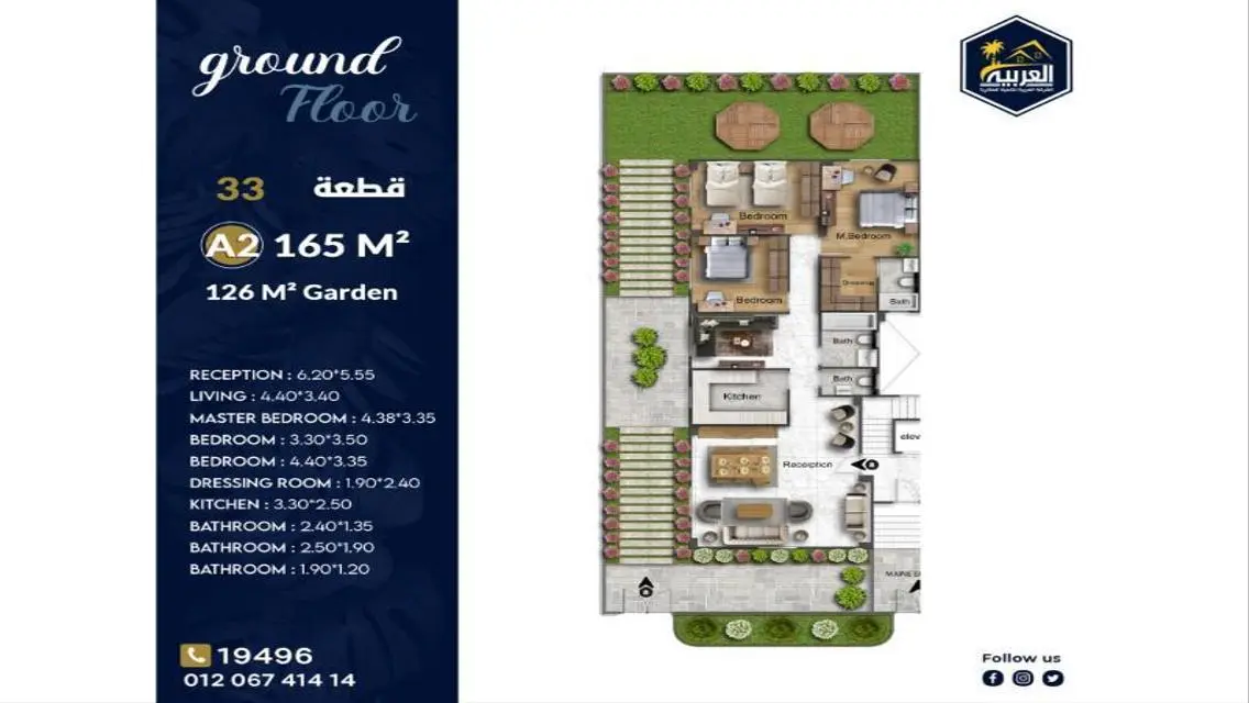 Stunning 3-Bedroom Apartment for Sale - 29-48