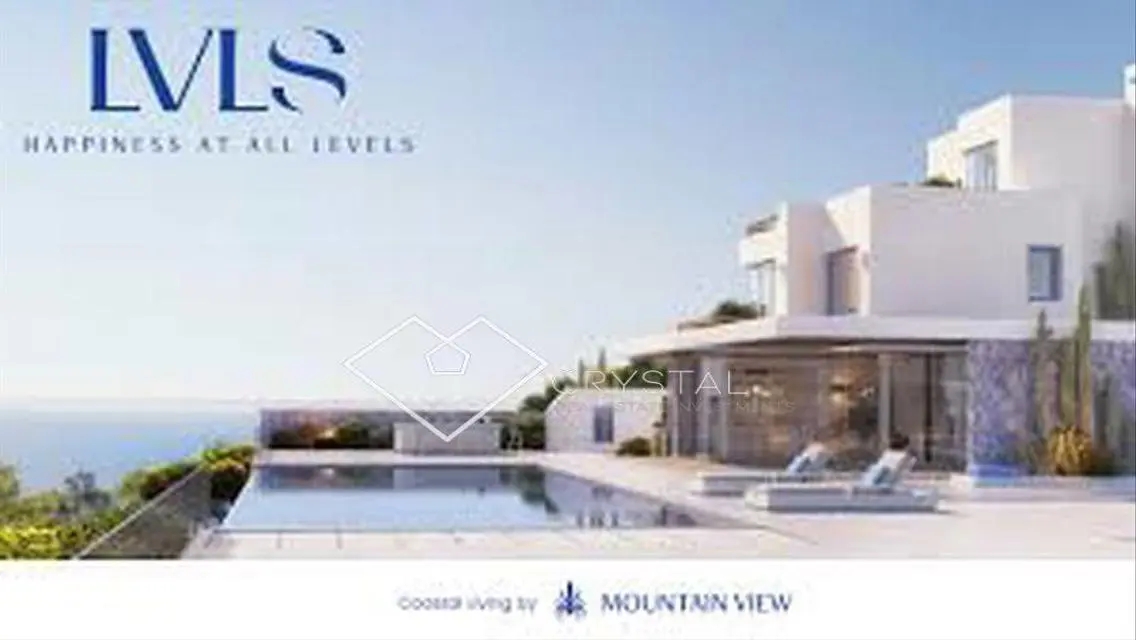 Townhouse middle, Prime Location with a Sea View