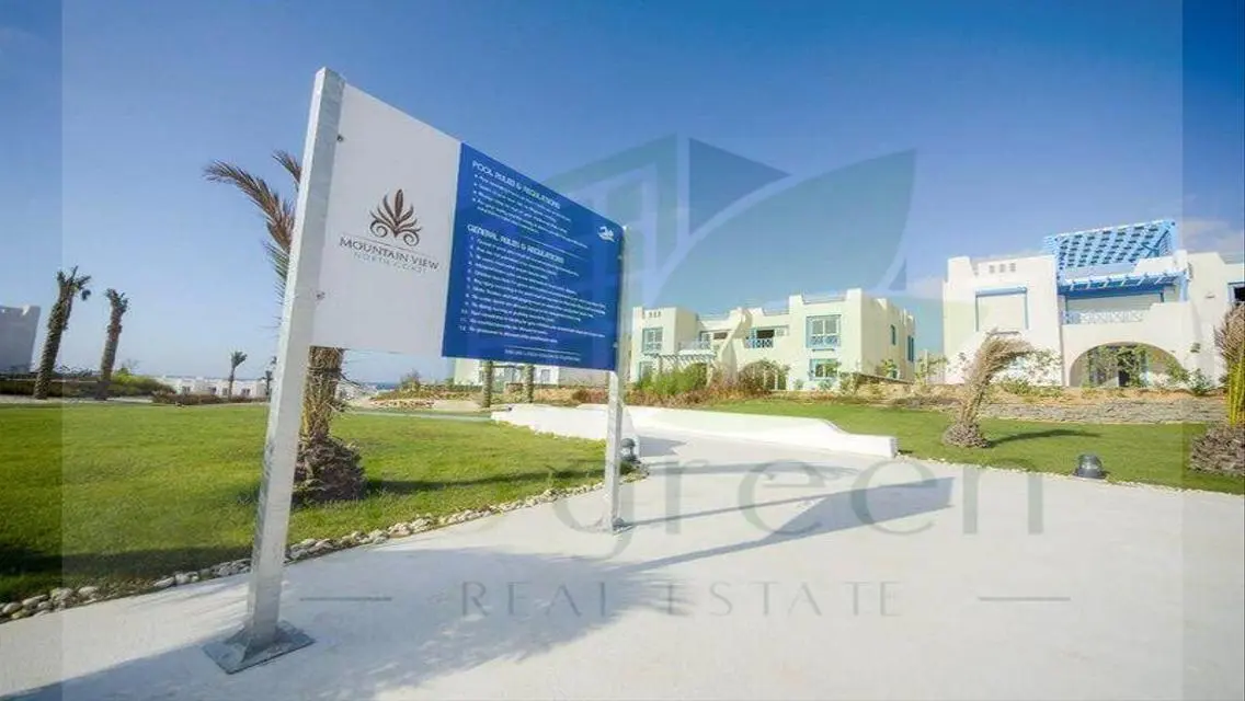 امتلك دوبلكس متشطب بالتكيفات بمقدم يبدا من 1,5%