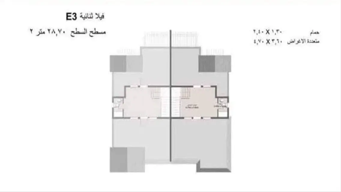 Luxury Apartment for Sale in VG3-E3