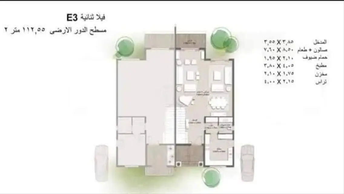 Luxury Apartment for Sale in VG3-E3