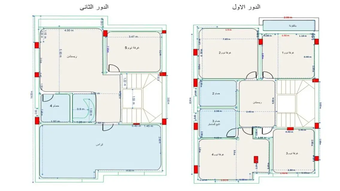 twin house for sell at moon valley 1
