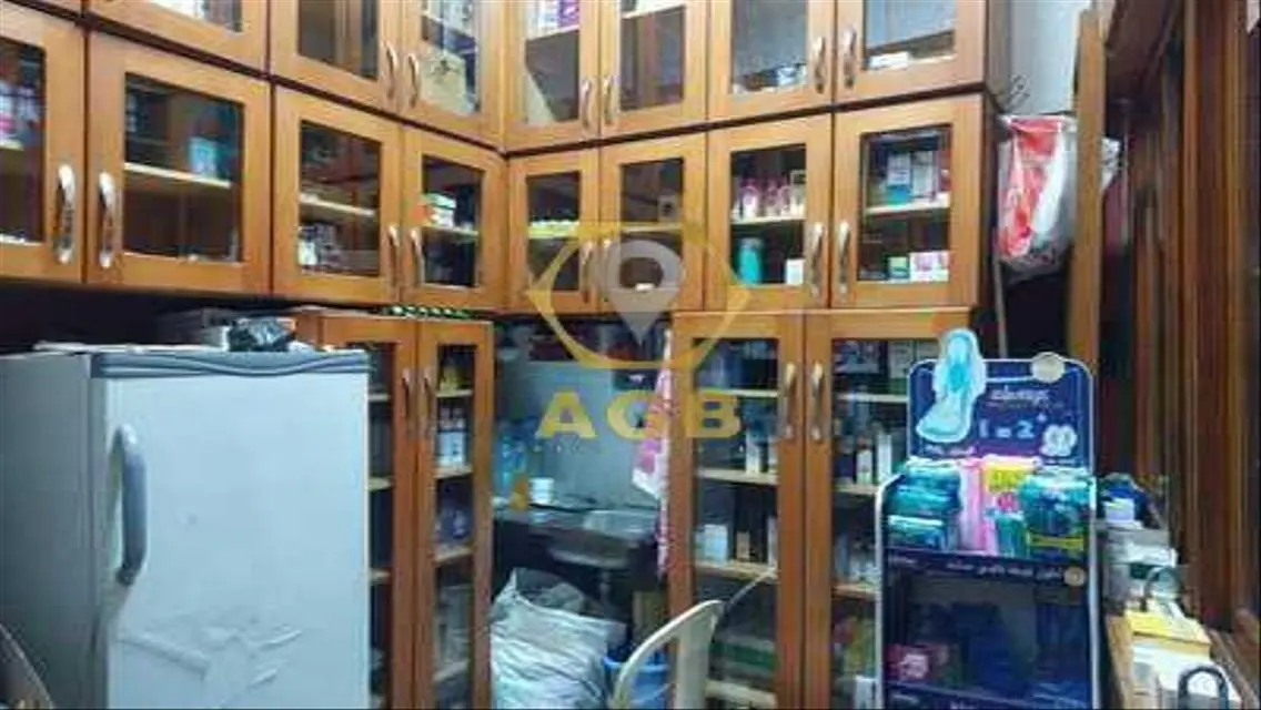 لظروف السفر صيدلية للبيع في المرج في منطقة حيوية