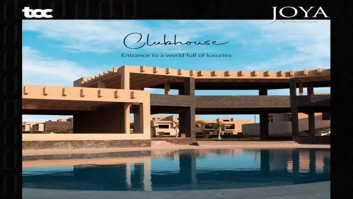 فيلا تاون هاوس استلام فوري للبيع في كمبوند جويا