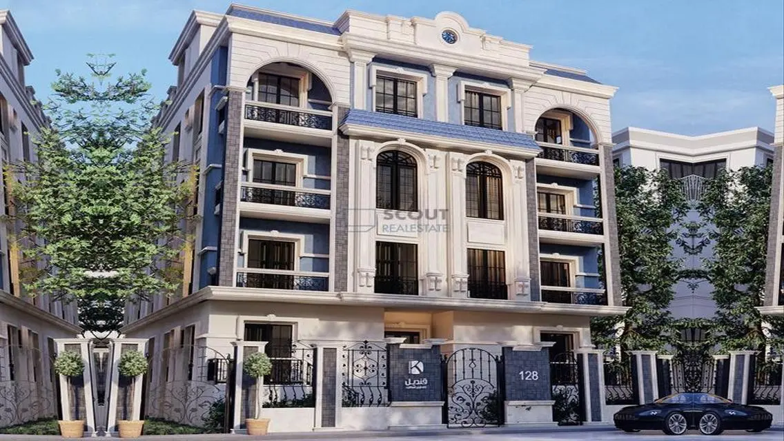 Apartment Ready to move in New Narges