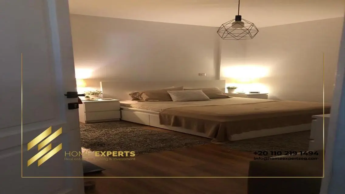شقة مميزة بحديقة للإيجار بالرحاب