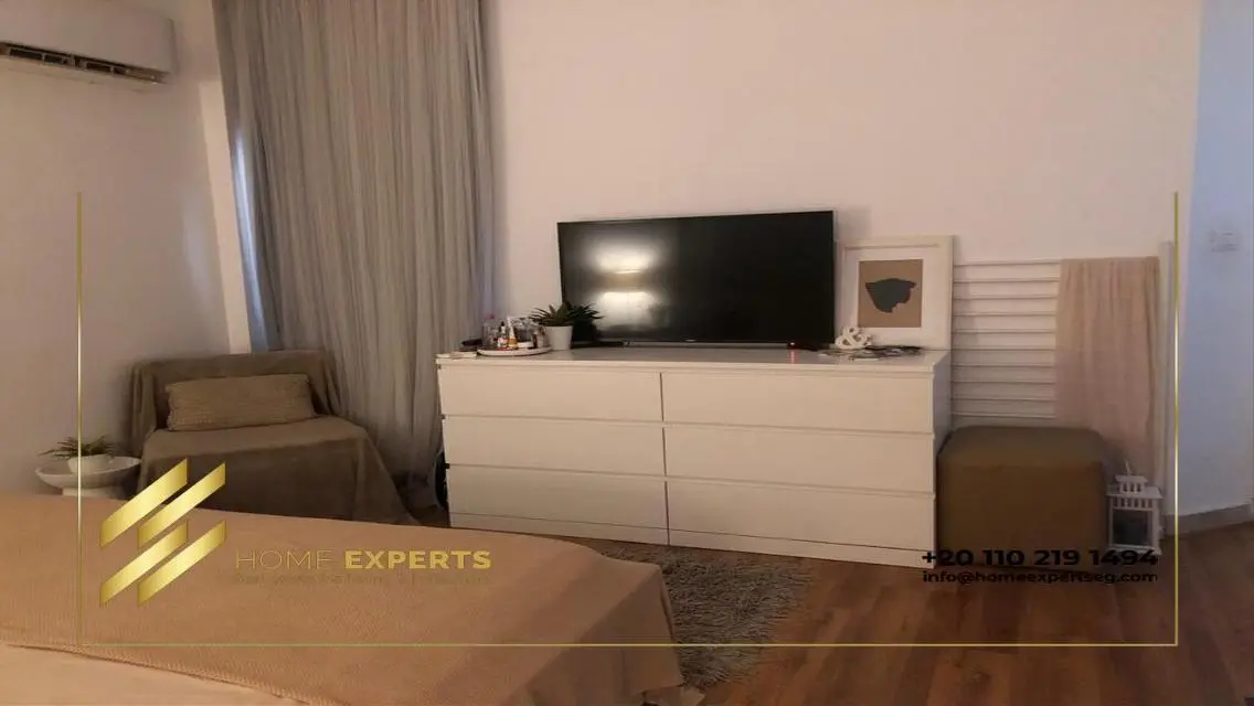 شقة مميزة بحديقة للإيجار بالرحاب