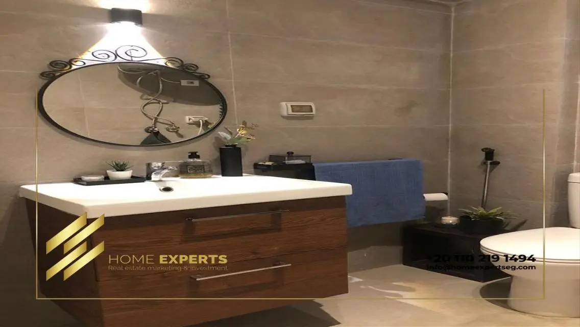 شقة مميزة بحديقة للإيجار بالرحاب