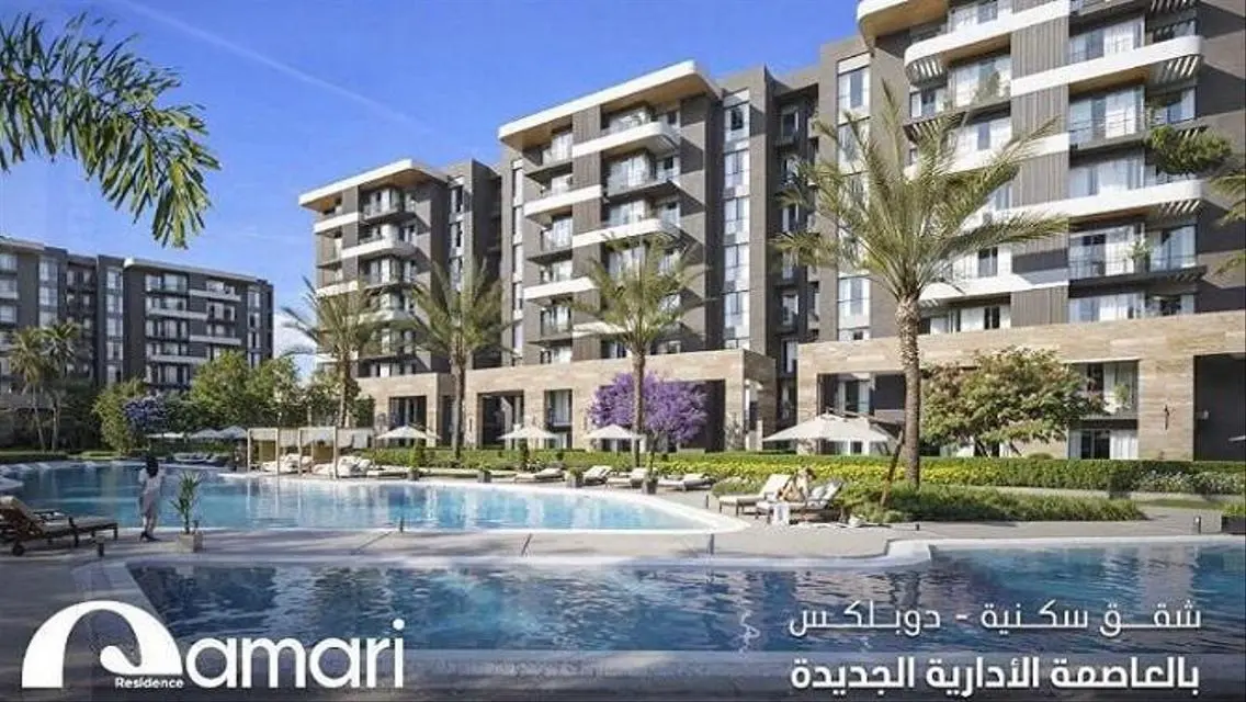 Apartment 3BR in QAMARI New Capital Over 12 Years