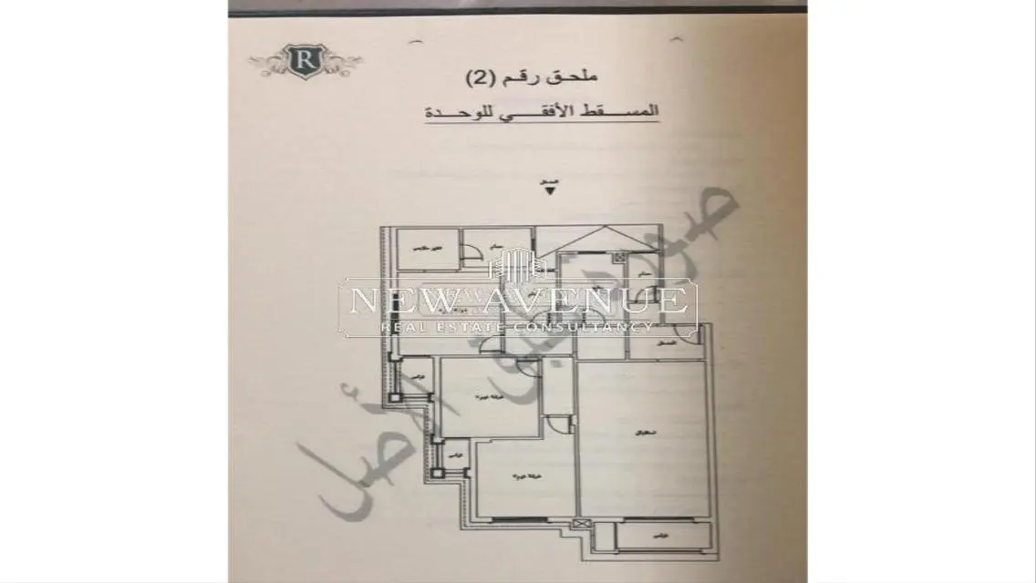 شقة تشطيب كامل على بحيرة و لاندسكيب 3 غرف