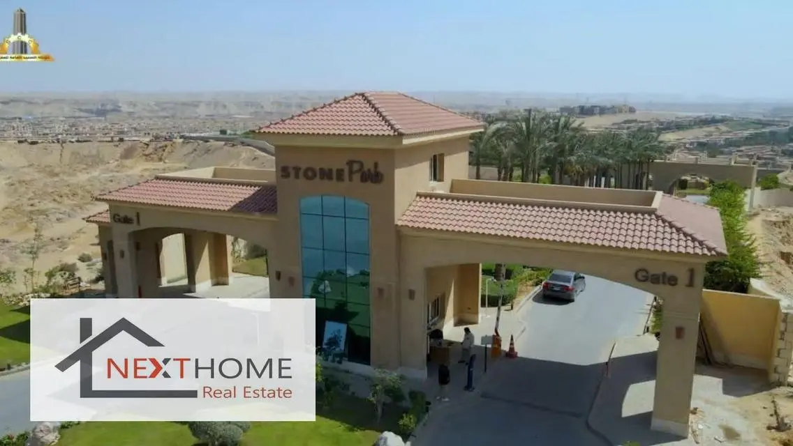 Compound Stone Park   Twin House Villa 390m