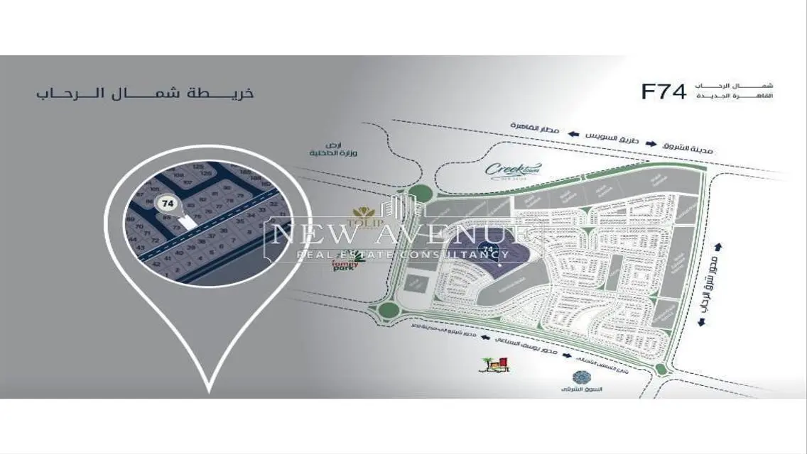 Apartment with garden with installments