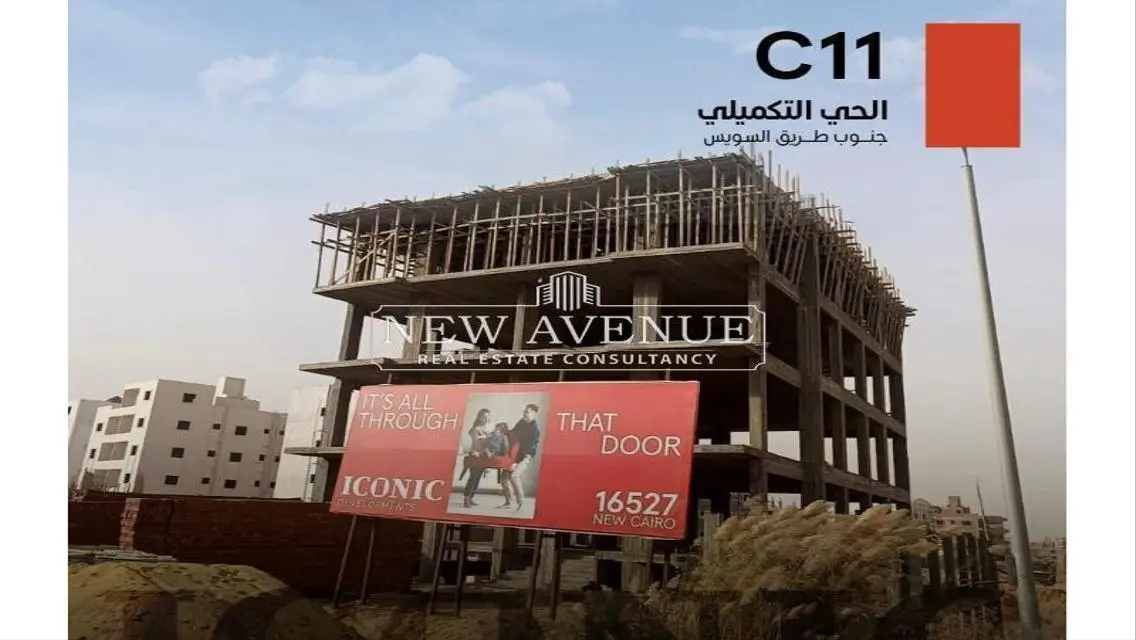 Apartment with garden with installments