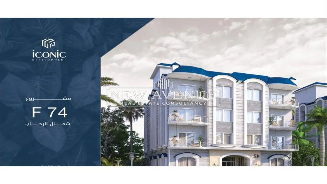 Apartment with garden with installments