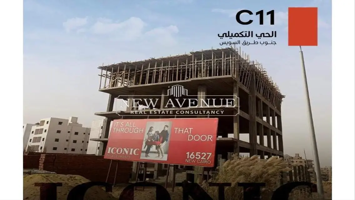 Apartment with garden with installments