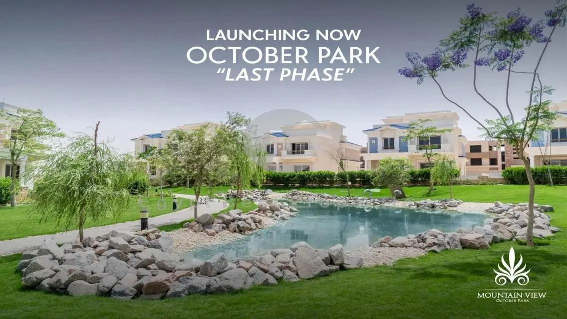 Garden Apartment For Sale-Directly OnThe Landscape