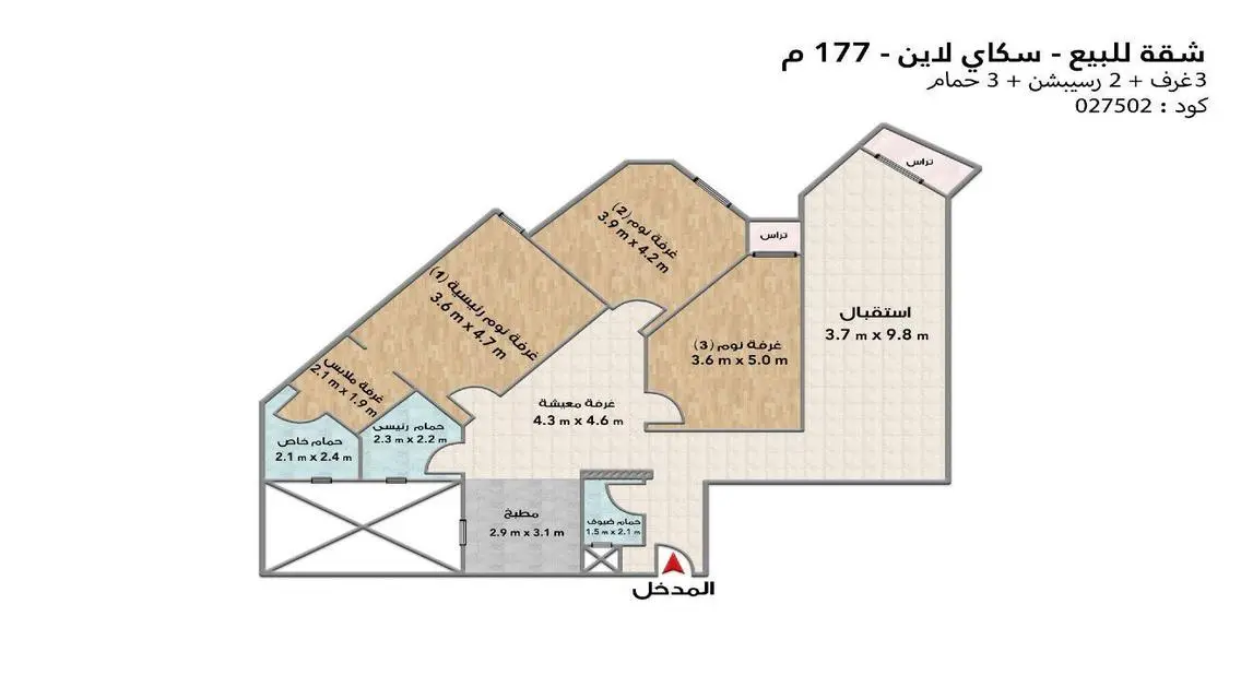 Stunning 100 sqm Apartment for Sale