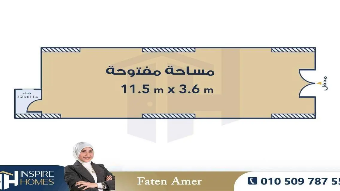 محل تجاري للإيجار 46م السيوف ( بدوران السيوف )