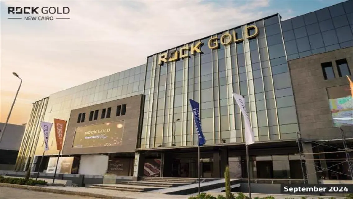 Commercial Space Available in Rock Gold Mall at an Attractive Price