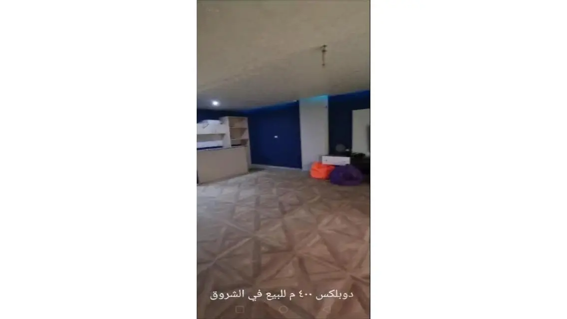 دوبلكس للبيع فى الشروق - الحى الثامن - مجاوره 2