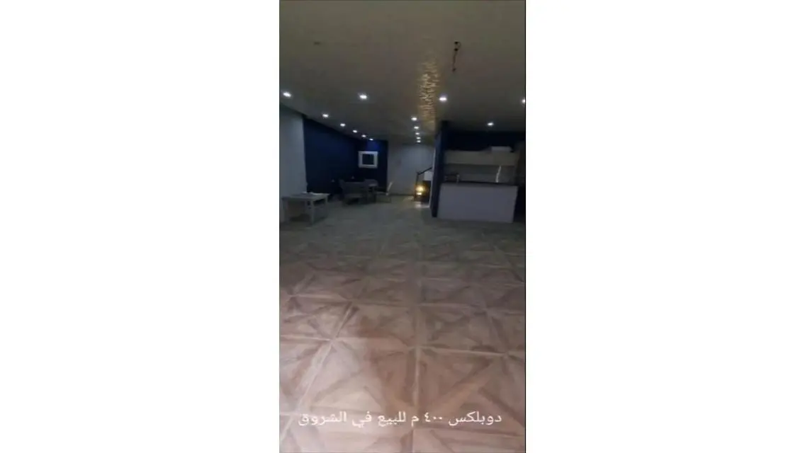 دوبلكس للبيع فى الشروق - الحى الثامن - مجاوره 2