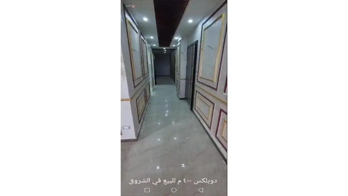 دوبلكس للبيع فى الشروق - الحى الثامن - مجاوره 2