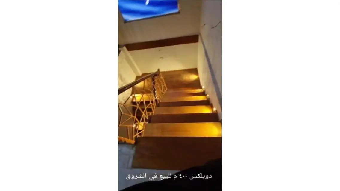 دوبلكس للبيع فى الشروق - الحى الثامن - مجاوره 2