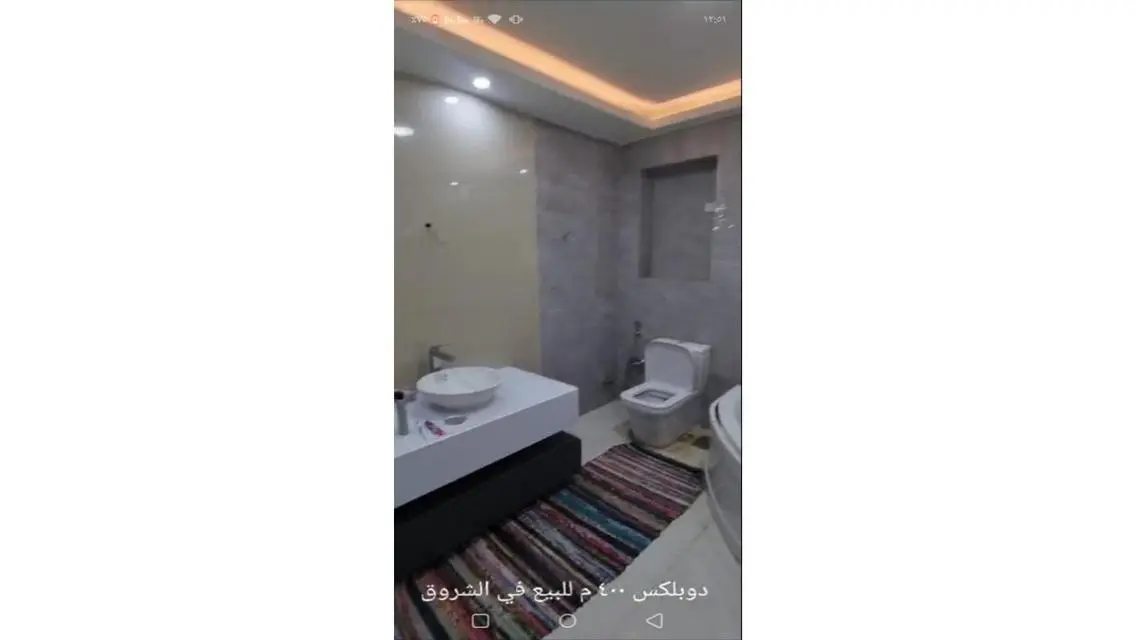 دوبلكس للبيع فى الشروق - الحى الثامن - مجاوره 2