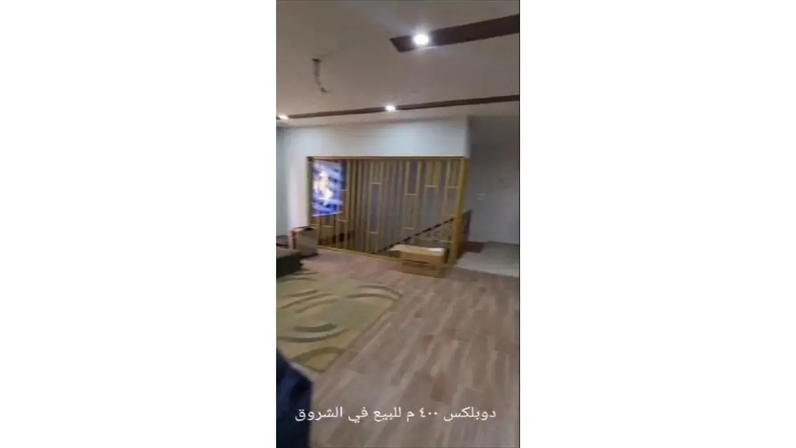 دوبلكس للبيع فى الشروق - الحى الثامن - مجاوره 2