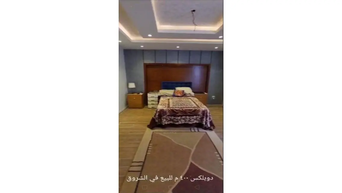 دوبلكس للبيع فى الشروق - الحى الثامن - مجاوره 2