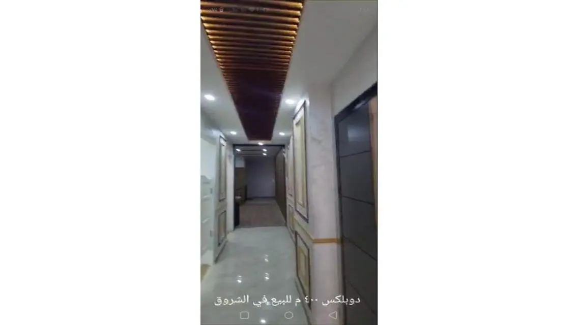 دوبلكس للبيع فى الشروق - الحى الثامن - مجاوره 2