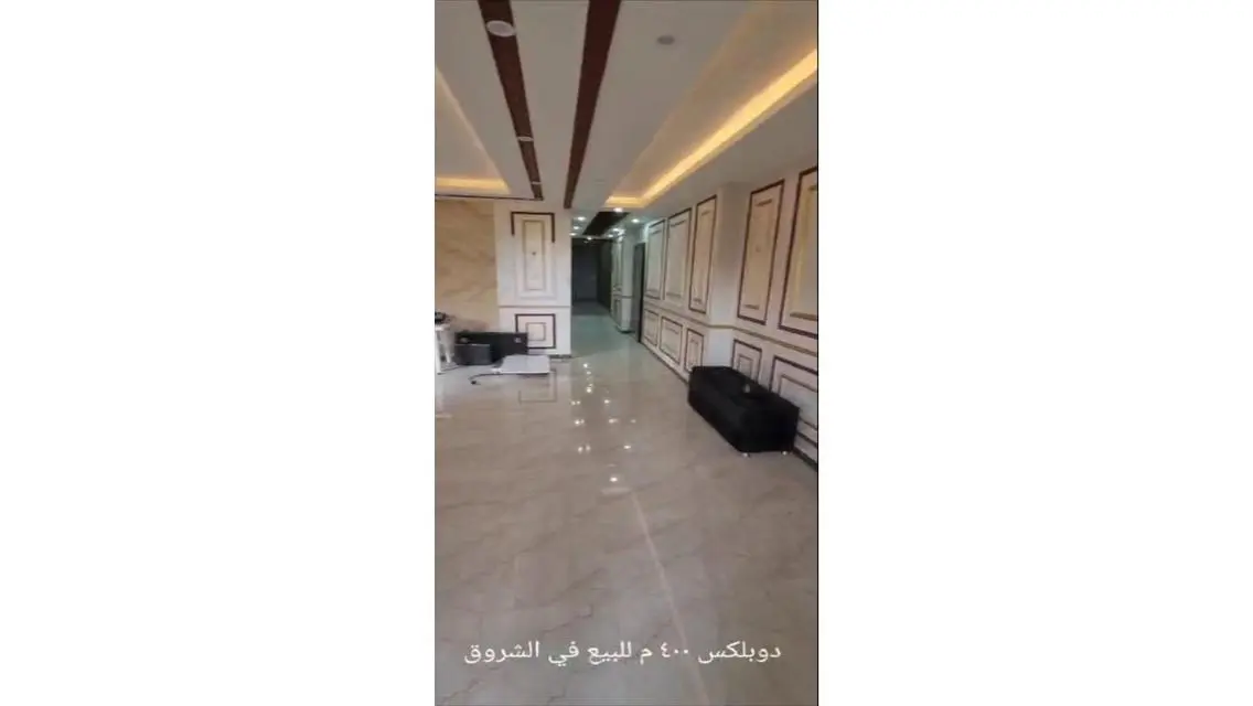 دوبلكس للبيع فى الشروق - الحى الثامن - مجاوره 2