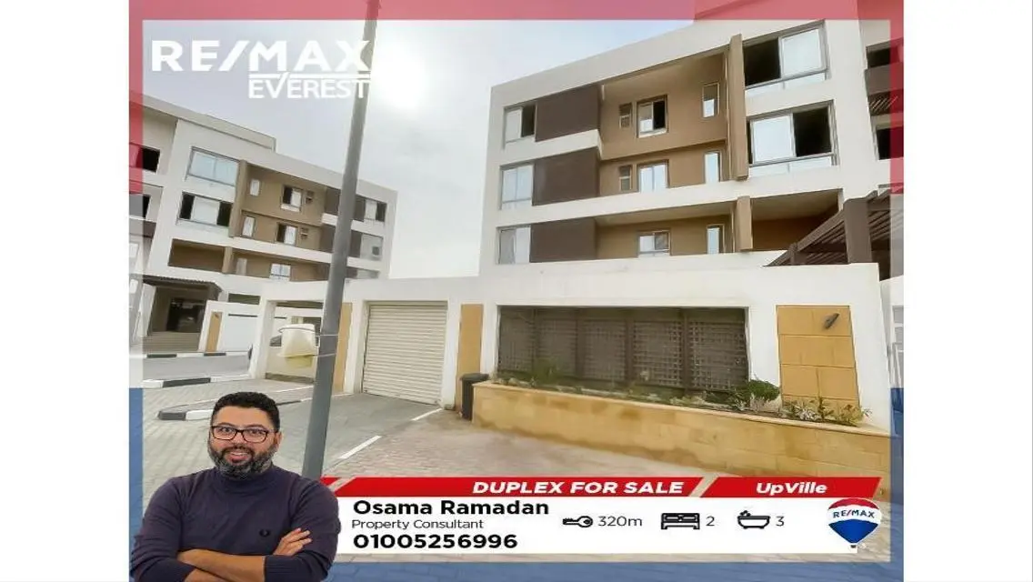 دوبلكس ارضي ريسيل تشطيب هاي لوكس في كمبوند Upville