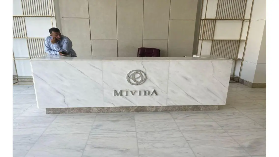 Office for rent in Mivida Business Park