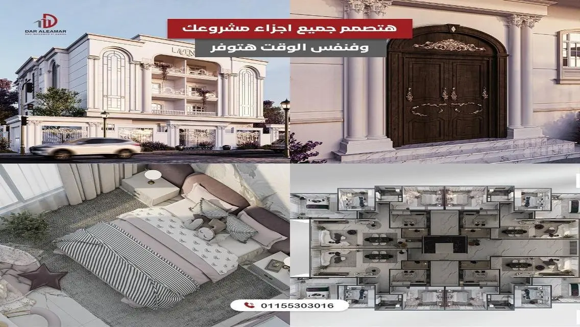 Luxury Apartment for Sale with Spacious Layout in Prime Location