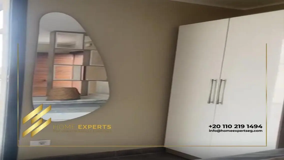 Fully Furnished Studio For Rent in Villette Sodic