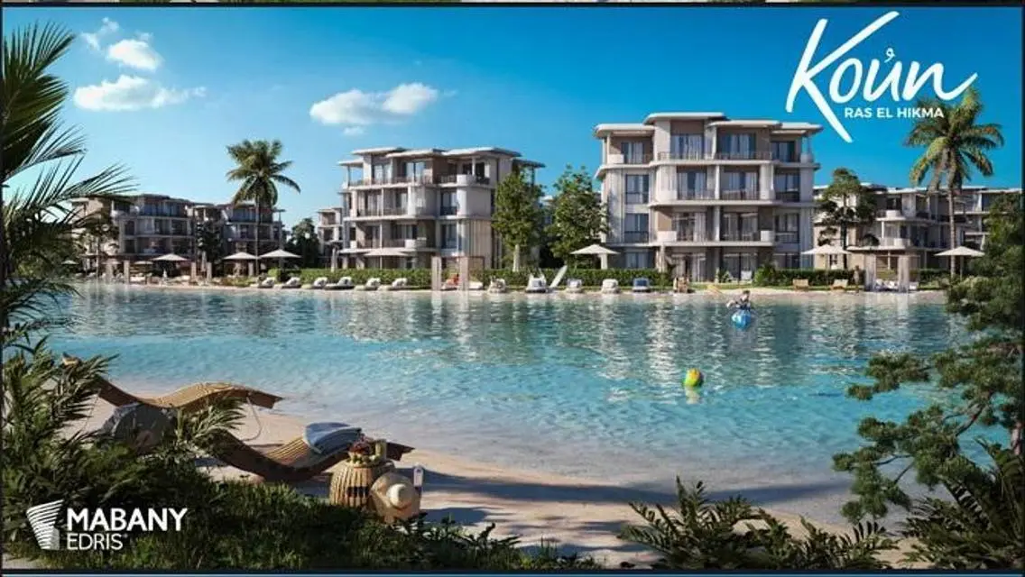 Chalet 2bed in KOUN North Coast Over 10 Years