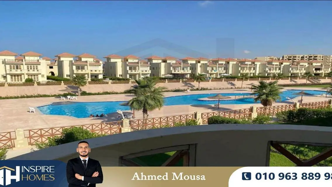 فيلا توين هاوس لإعادة البيع 245م( Stella Heights )