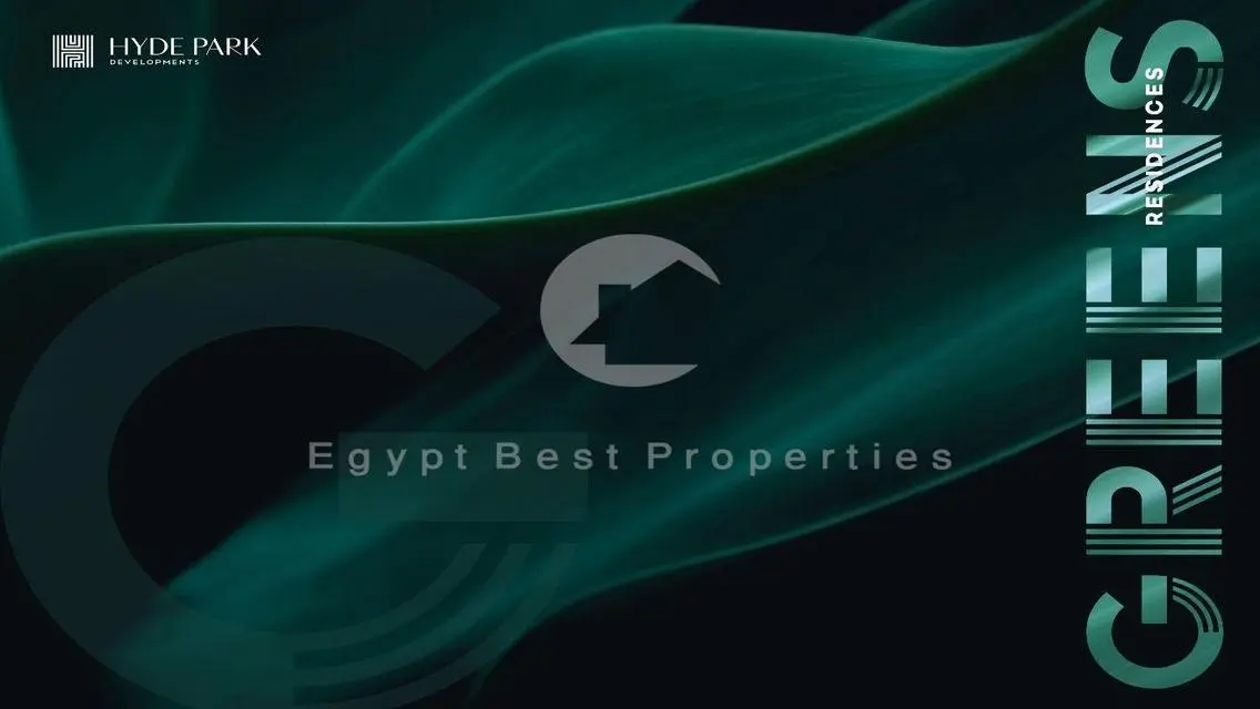 شقه في مشروع هايد بارك استلام فوري قسط لحد 12 سنه