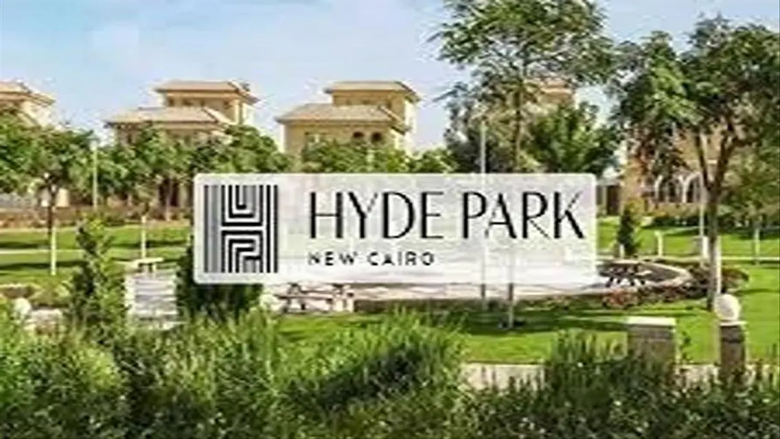 For rent your luxury apartment in Hyde Park - Fift