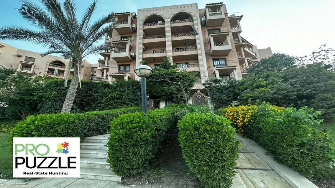 شقة ارضي بجاردن للبيع في الرحاب