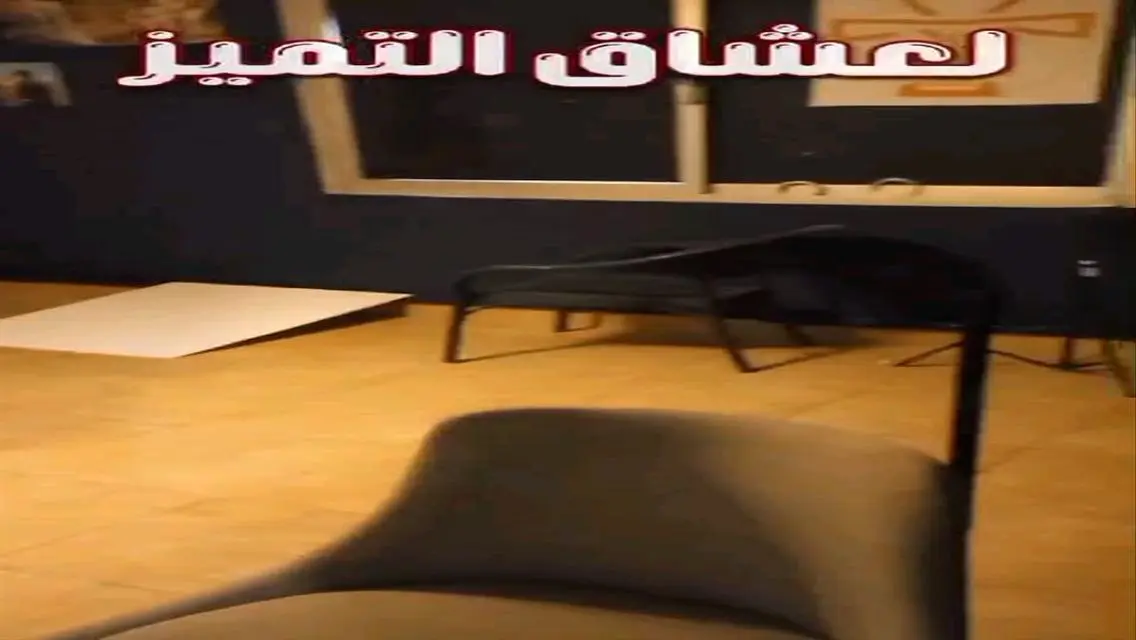 شقة للايجار للشركات موقع راقي