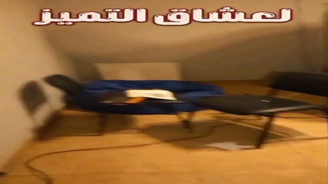 شقة للايجار للشركات موقع راقي