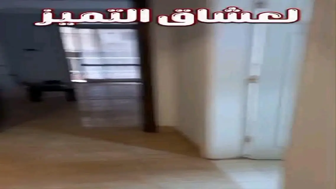 شقة للايجار للشركات موقع راقي