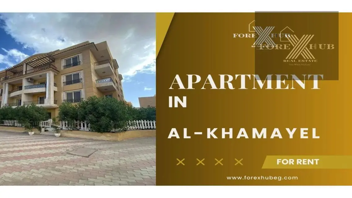 Furnished hotel apartment for rent in AL-KHAMAYEL.