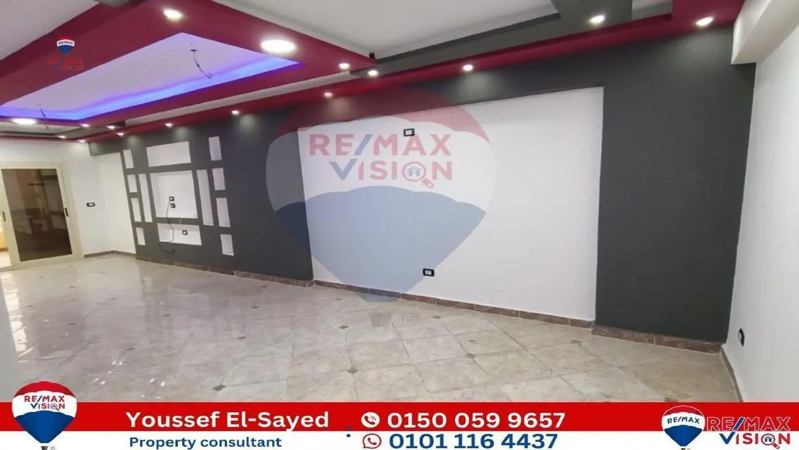 3 Bedroom Apartment for Sale overlooking Landmark